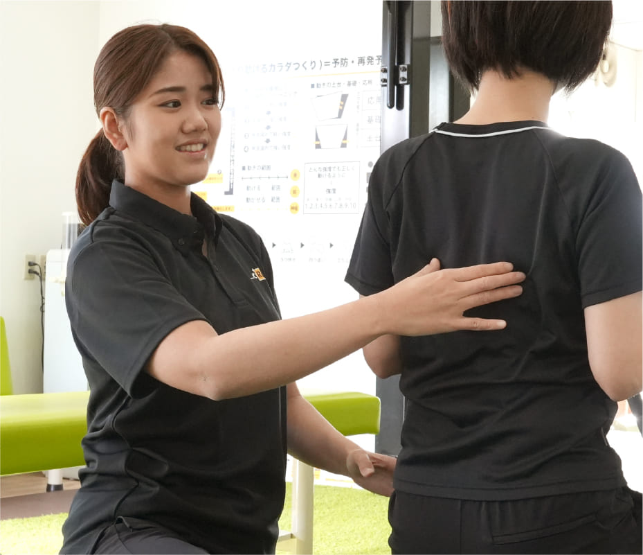 施術の様子