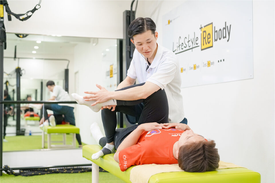 施術で身体を整える様子