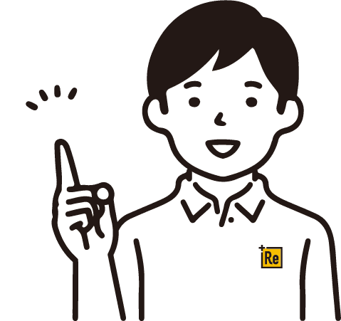 3つの理由を説明するスタッフのイラスト