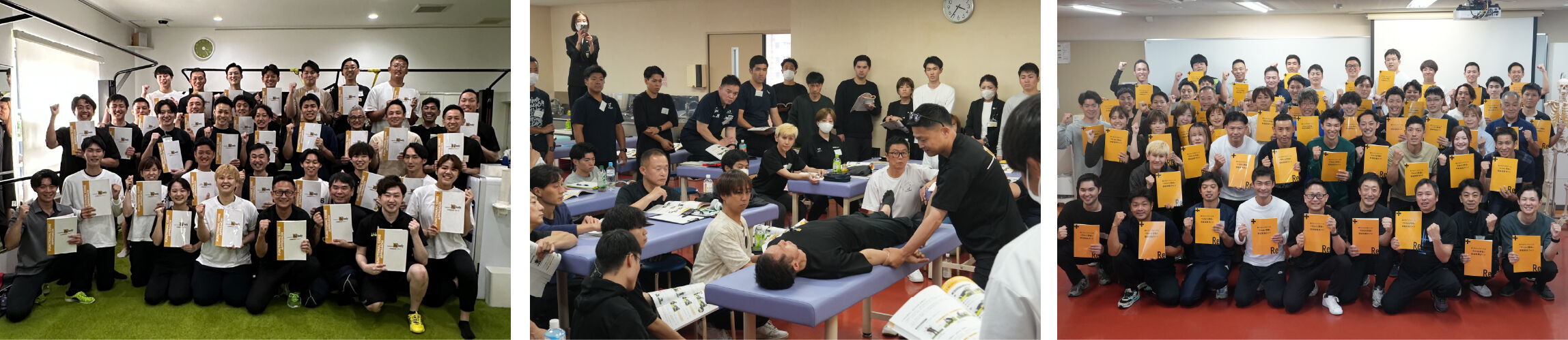 セミナー会場の様子