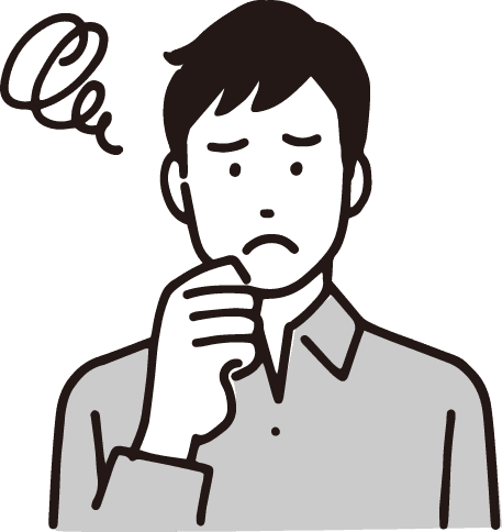 悩んでいる男性のイラスト