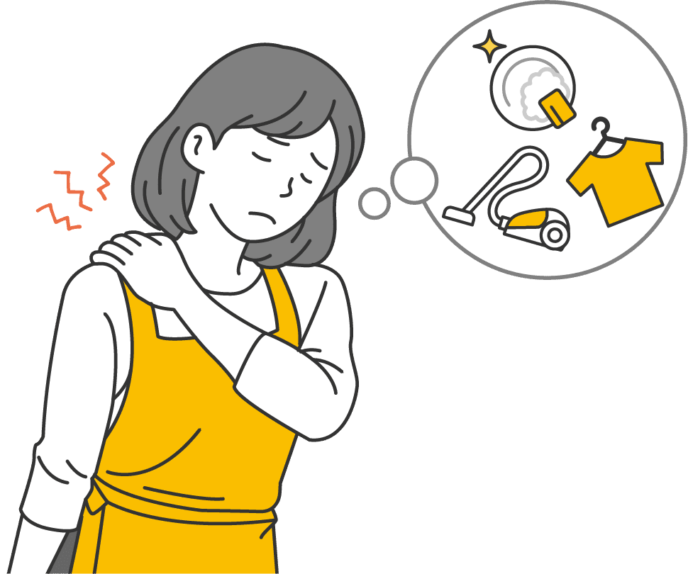 肩の痛みに悩む女性のイラスト