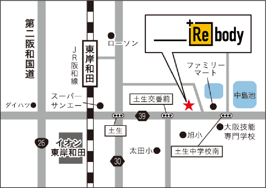 HAREYAKA+Rebody整骨院 周辺地図