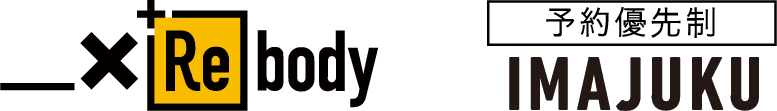 Rebody IMAJUKU
