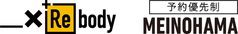 Rebody MEINOHAMA