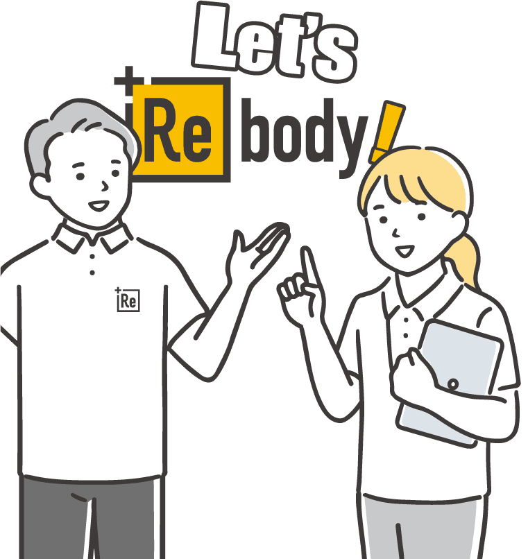 HAREYAKA＋Rebodyのスタッフイラスト