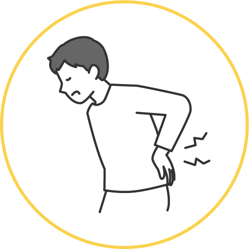 腰痛のイラスト