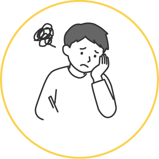 集中力が続かないイラスト