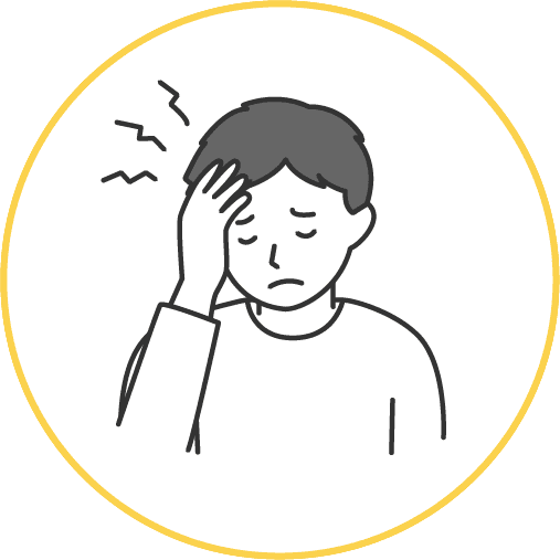頭痛のイラスト