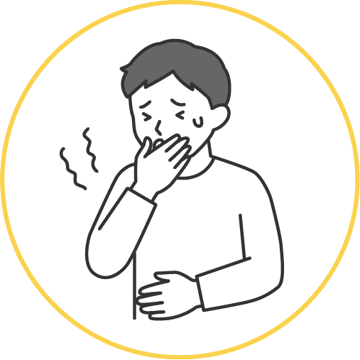 吐き気のイラスト