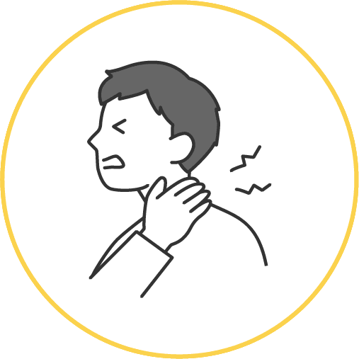 むち打ちのイラスト