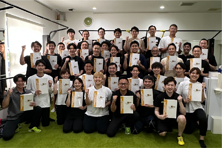 セミナー参加者の集合写真