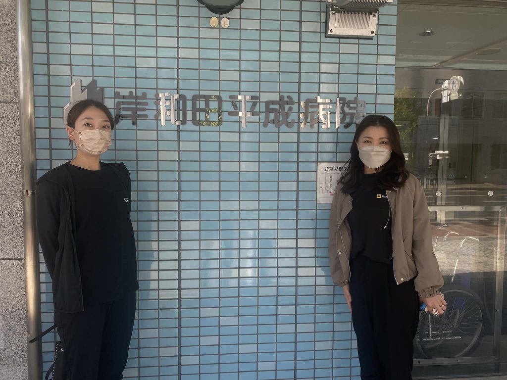 【健康経営優良法人認定に向けて】