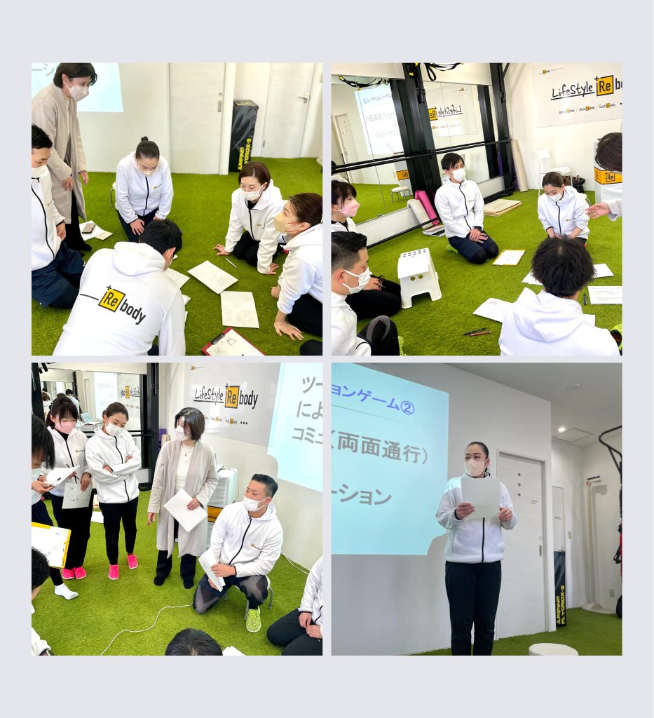 【新入社員受け入れ研修】
