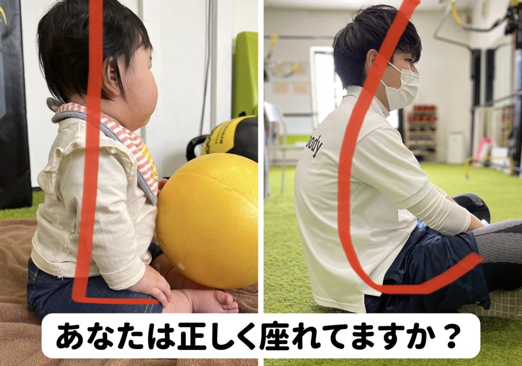 【LIFE STYLE ＋Rebody 】 (あなたらしい健康充実習慣 ＋より動けるカラダつくり)