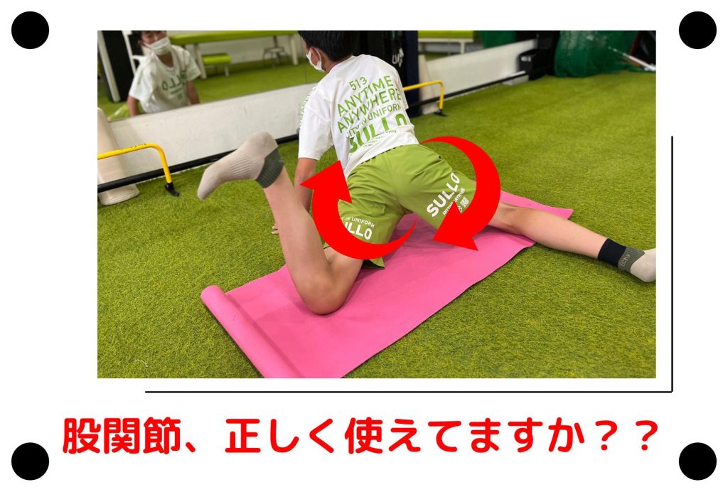 【LIFE STYLE ＋Rebody 】 (あなたらしい健康充実習慣 ＋より動けるカラダつくり)