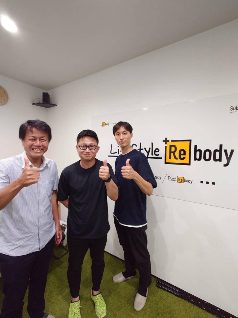 ＋Rebody見学!!