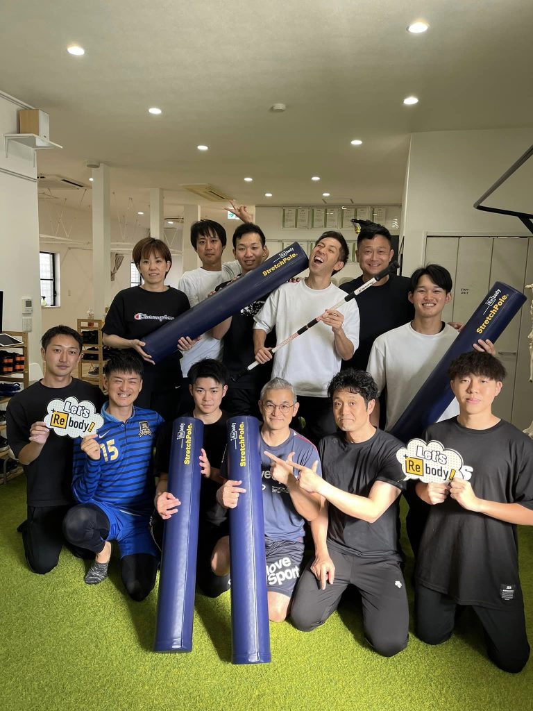 【 ＋Rebody技術勉強会　】