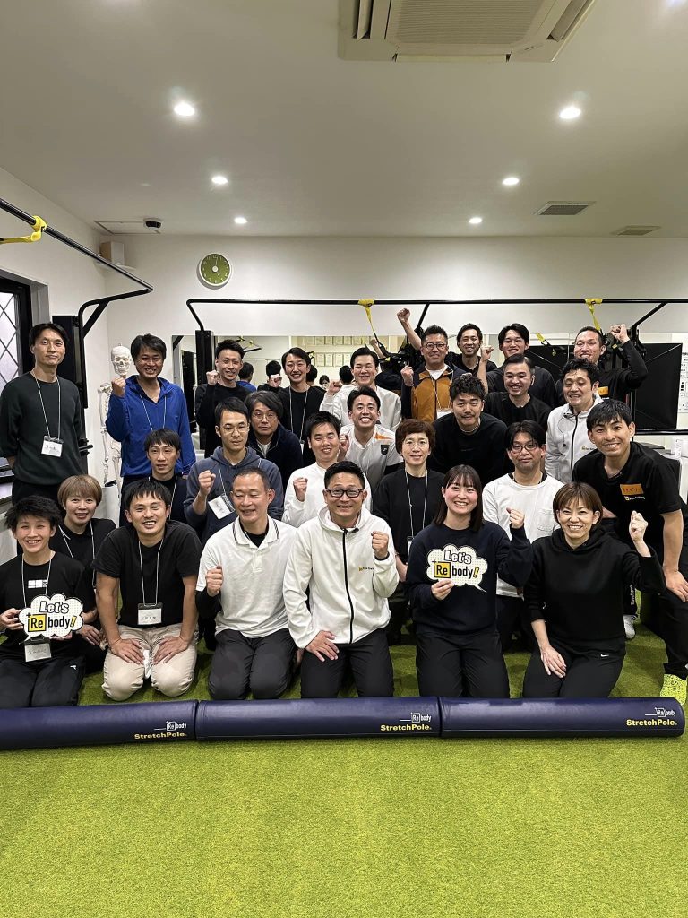 【体幹機能改善アプローチ（評価、手技療法、運動療法）＋Rebody セミナー５回シリーズ第一回】