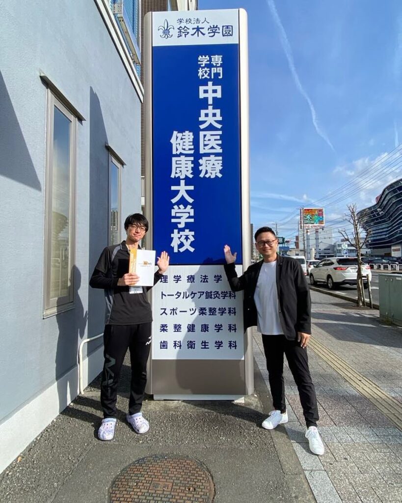 ＋Rebodyテキストお届け①