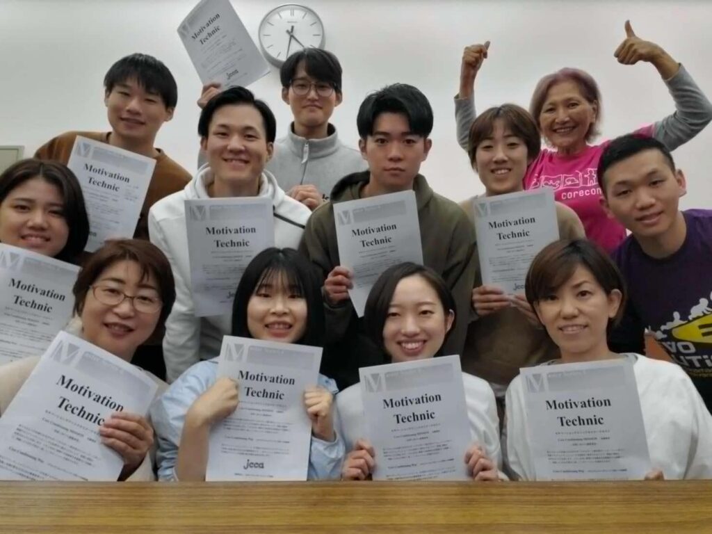 【JCCA マスターシリーズ】