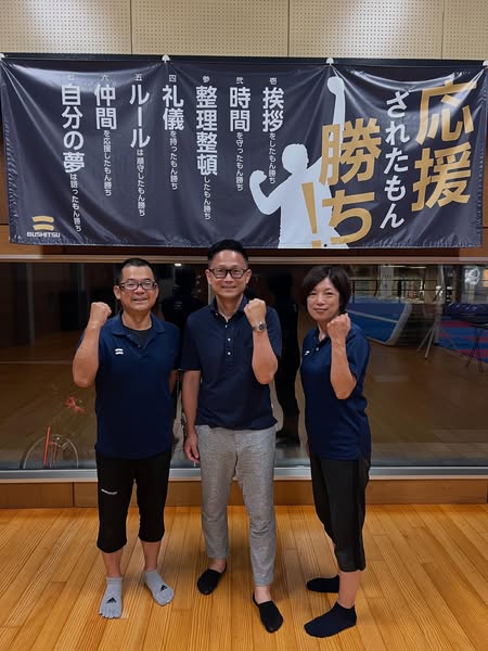 【宮崎県・アスリート道場BUSHITHUさんへベンチマーク】