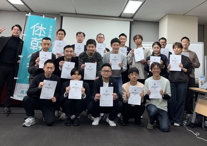 【LPNビジネスセミナー】