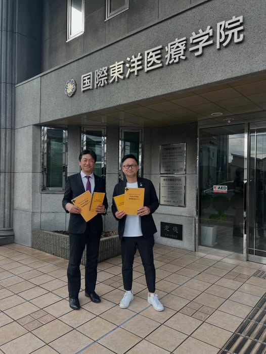 【大阪府　国際東洋医療学院】