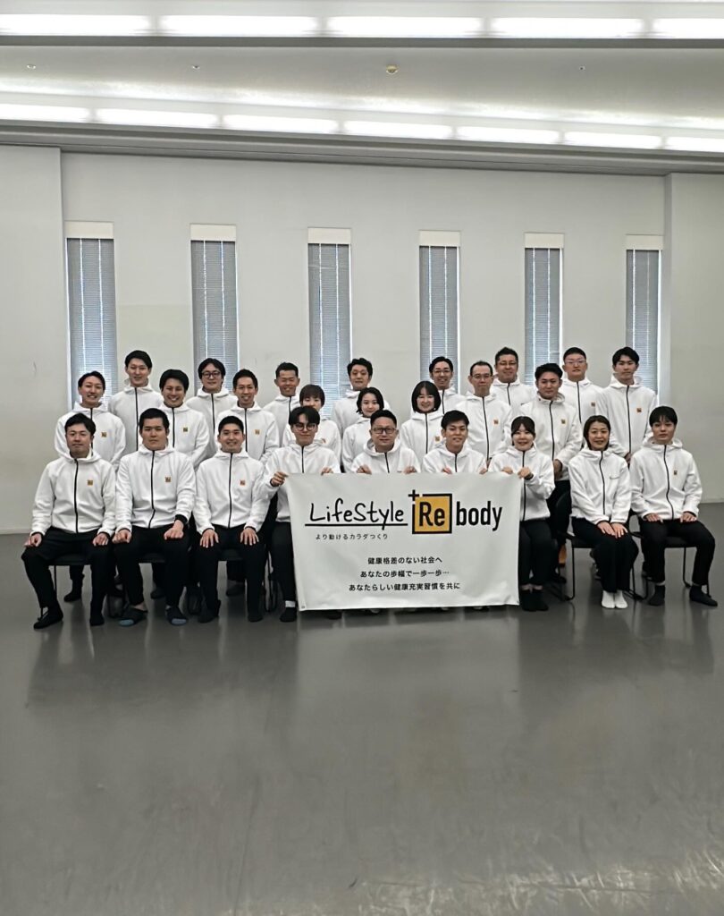 【2026年度 新入社員研修】