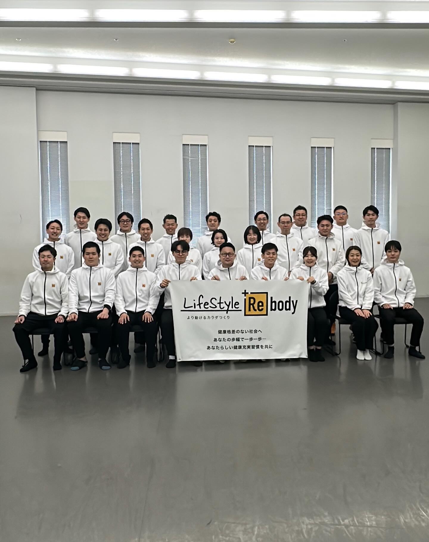 【2026年度 新入社員研修】