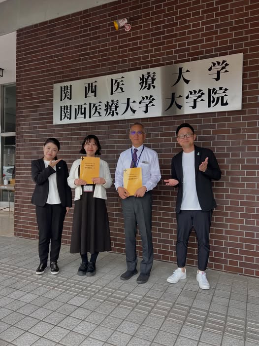 【大阪府　関西医療大学】
